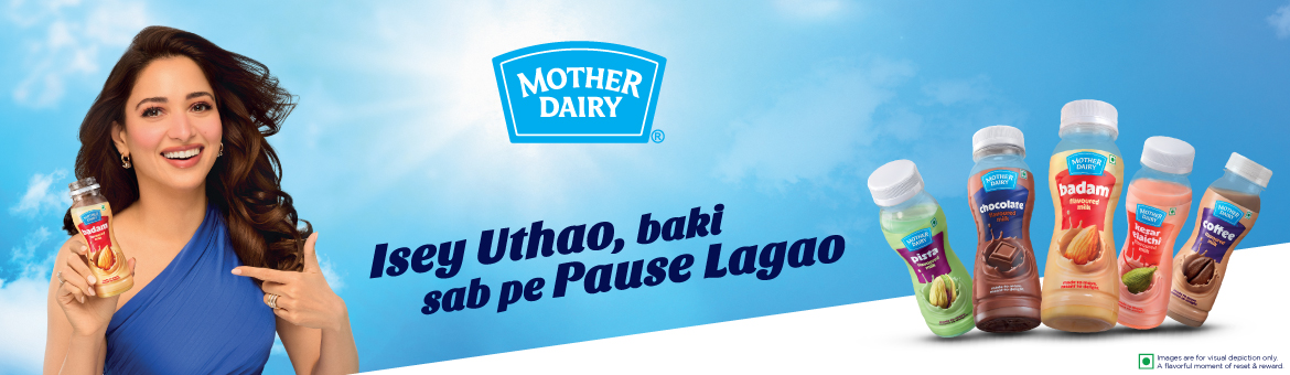 Isey Uthao, Baaki Sab Pe Pause Lagao 